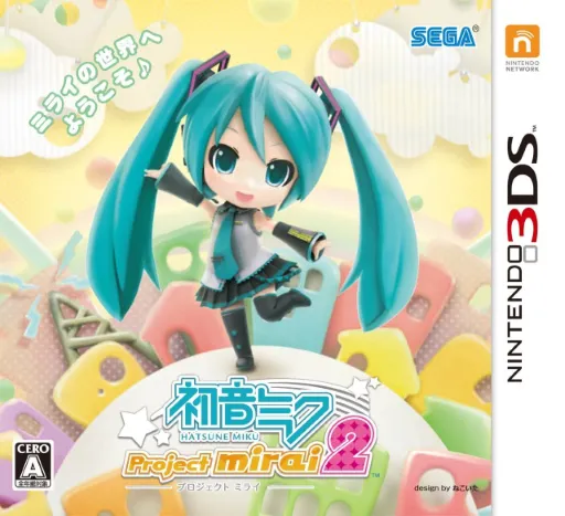 Hatsune Miku - Project Mirai 2 (Japan)